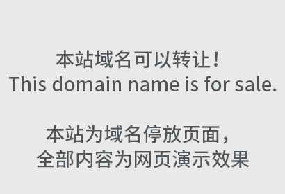 美容美甲商标是第几类？美容美甲选择什么类别